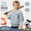 贝贝怡童装秋冬男童休闲百搭夹棉外套中大童ZD4ES017 商品缩略图0