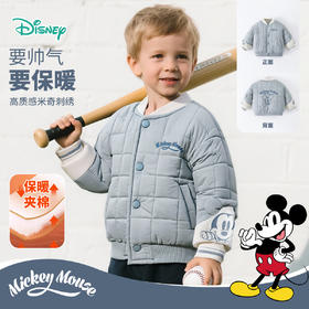 贝贝怡童装秋冬男童休闲百搭夹棉外套中大童ZD4ES017