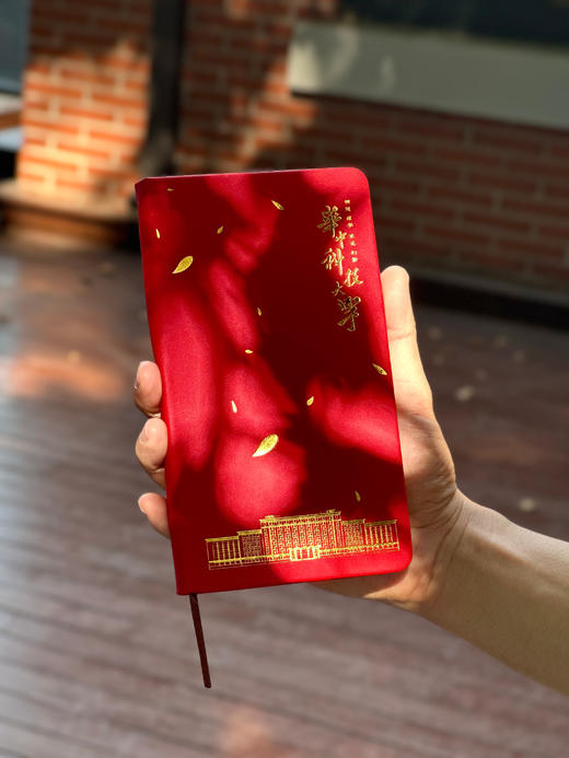 A6红色烫金款笔记本手账本 商品图0