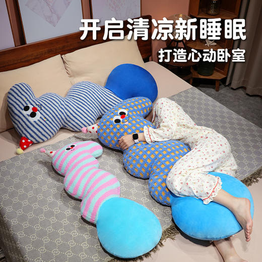 自然醒多巴胺羊羔绒大眼云朵长条抱枕QYL 商品图3