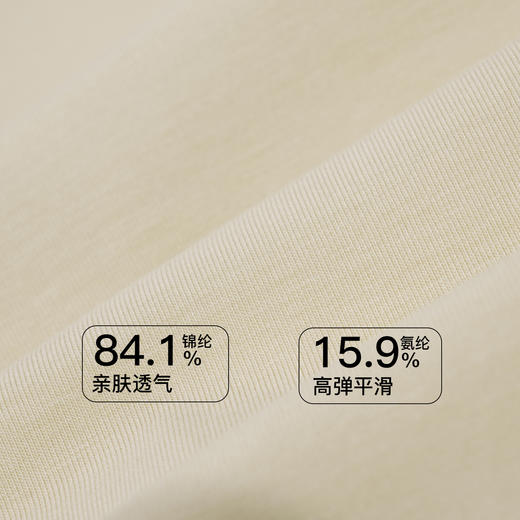 【第二件 0 元｜ 满2件 5 折】【A杯单件】【秀黛】倾城恋人无钢圈中厚杯文胸三排扣S6110006A【门店同款】 商品图3