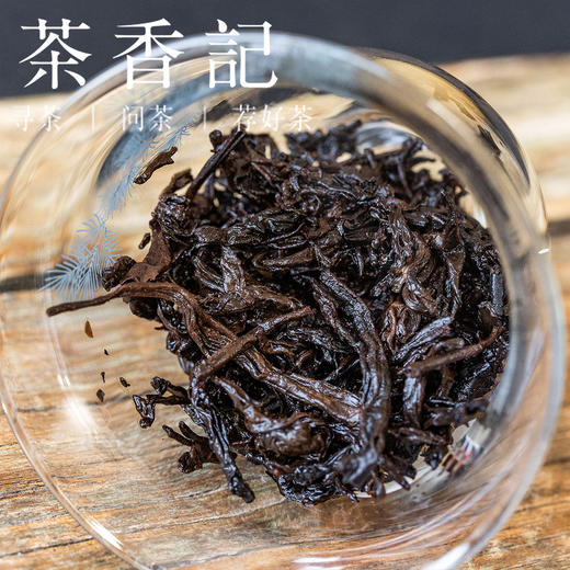 茶香记倚霞古树熟普龙珠023倚邦古树熟茶普洱茶茶叶小巧便携甜润清凉 商品图4