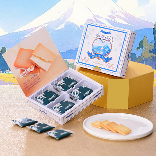 【教师节秒杀】白色恋人12片*3盒/058487*3 浓郁奶香一口下去都是夹心 商品图1