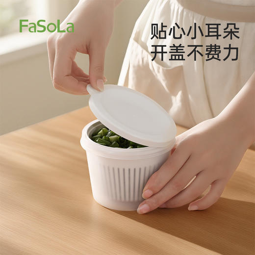 FaSoLa厨房葱姜蒜收纳盒备菜专用盒密封葱花保鲜盒悦享葱花盒（3个） 商品图6