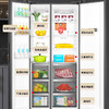海尔（Haier）冰箱 BCD-626WLHSS19XAU1 商品缩略图9