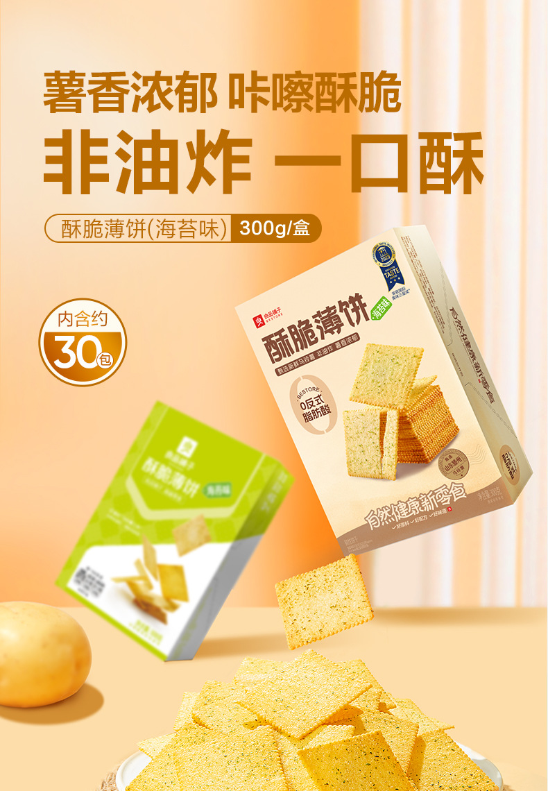 i22VifOtztSBuvrAbg2ceXuCdUGVEshcmgqt