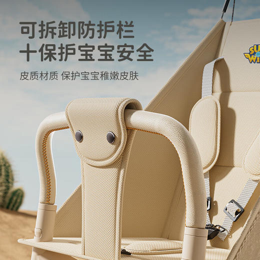 超级飞侠儿童便携式手推车 TH610 咖色 商品图4