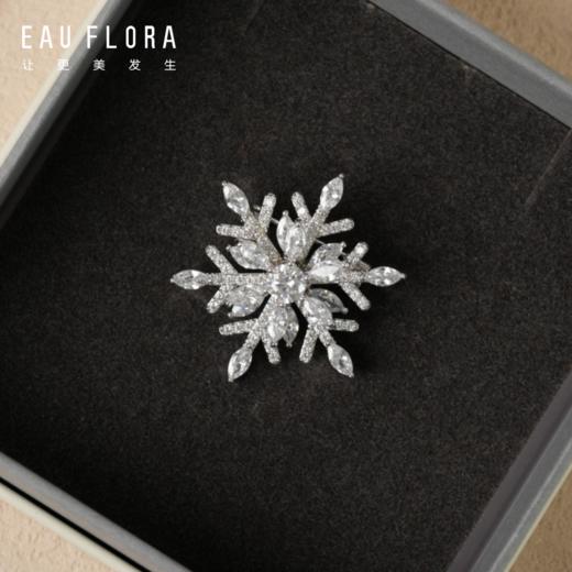 【初雪】可旋转雪花胸针·金银双色 商品图3