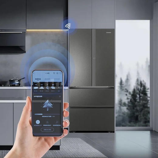 卡萨帝（Casarte）冰箱 BCD-520WGCFDMGCTU1 商品图11