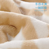 洁玉 千鸟格亲肤法兰绒毯 商品缩略图3