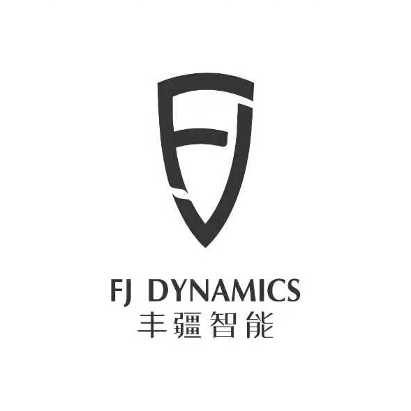 姿态型角度传感器   900228100Q0030C (FJD)单北斗