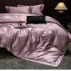 60长绒棉全棉四件套纯色大提花  尼卡-紫 商品缩略图5