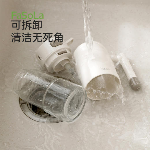 FaSoLa雾化喷壶空气炸锅油瓶玻璃瓶家用厨房食品级不挂油智悠喷油壶 商品图5