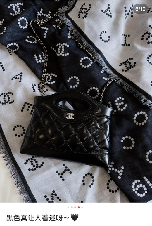 小香围巾披肩090209 商品图11