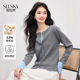 【09/03新品】熙世界2025女秋季新款拼色长袖羊毛针织衫女休闲修身圆领毛衣开衫