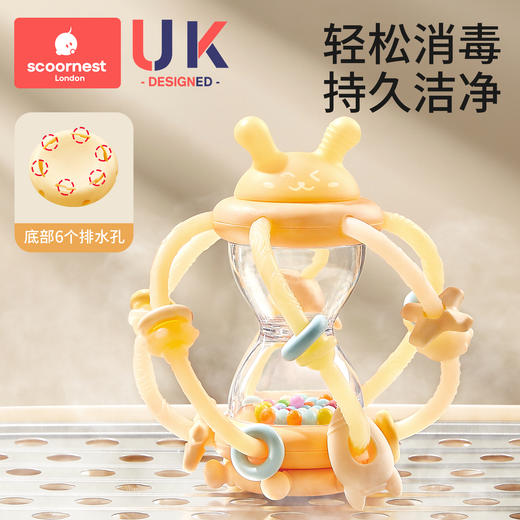 科巢沙漏曼哈顿手抓球婴儿玩具0到1岁牙胶一6个月3以上宝宝手摇铃 商品图4