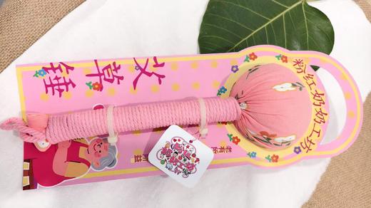 【粉红奶奶工坊】艾草锤 商品图1