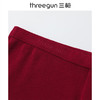 Threegun三枪 【舒肤棉】罗纹弹力圆领女士保暖内衣套装-23422D1W1 商品缩略图12