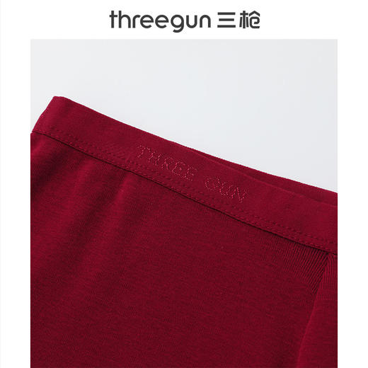 Threegun三枪 【舒肤棉】罗纹弹力圆领女士保暖内衣套装-23422D1W1 商品图12