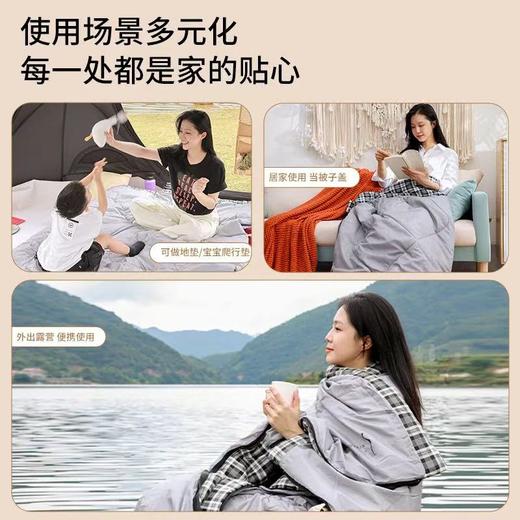 安地斯轻薄梧桐160C系列睡袋室内便携式办公室午休车载春夏睡袋 商品图2