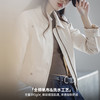 马登巴恩风白色收腰夹克小个子老钱风工装外套Vintage上衣春秋女 商品缩略图3