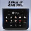 德国蓝宝（BLAUPUNKT）柔音破壁机全自动家用非静音豆浆机BP-PB15S 商品缩略图3