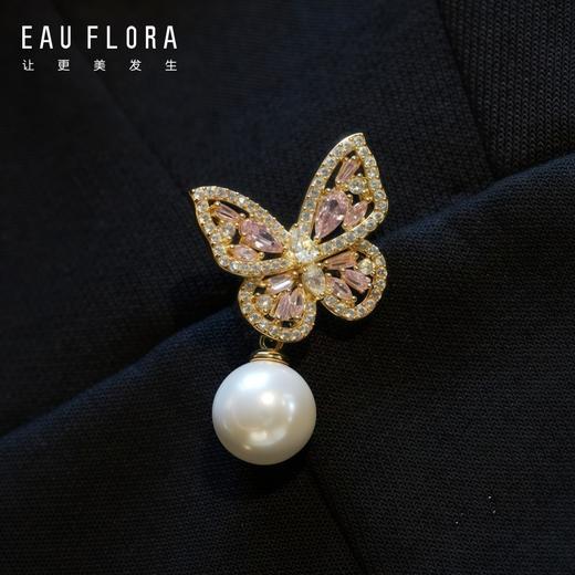 【幻彩蝴蝶】璀璨蝴蝶胸针·金银双色 商品图4