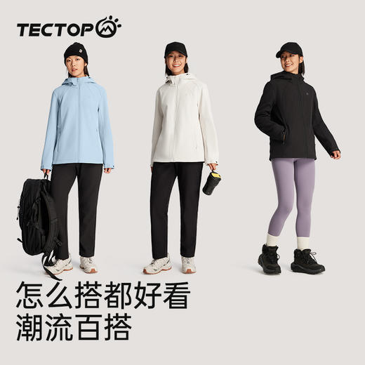 探拓户外软壳衣男女春秋防风防泼水收腰保暖加绒外套登山徒步夹克 商品图4