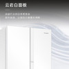 卡萨帝（Casarte）冰箱 BCD-520WGCFDM4WKU1 商品缩略图5