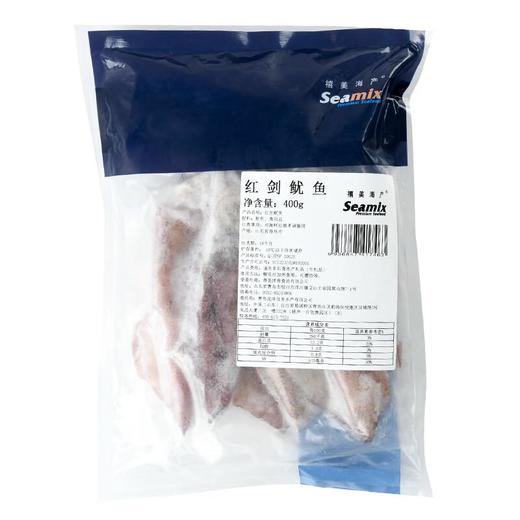 红剑鱿鱼 400g/袋【冷冻】 商品图1