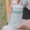 6926497351880 膳魔师THERMOS 520ml时尚户外不锈钢保温饭盒焖烧杯焖烧罐TCLD-520 商品缩略图2
