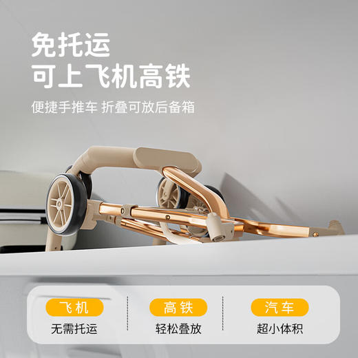 超级飞侠儿童便携式手推车 TH610 咖色 商品图1