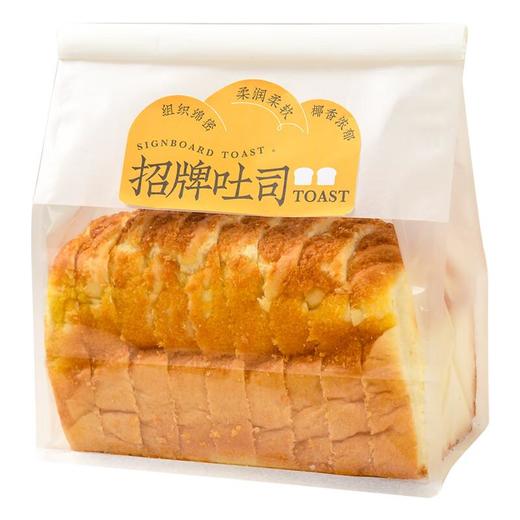 招牌吐司 350g/袋 商品图2