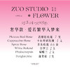 奢华款鲜花【爱若繁花入梦来】高原红玫瑰7支/卡布奇诺玫瑰4支/多头玫瑰4-6朵/白罗兰2支/蝴蝶兰2支/蓬莱松4支/氛围感仪式感鲜花 商品缩略图3