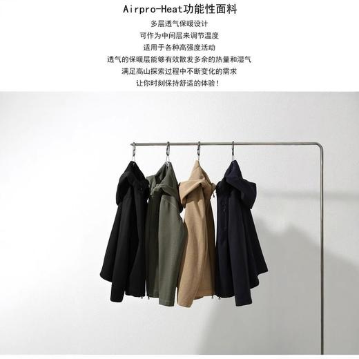 【PH科技方格暖绒Airpro-Hea】t功能性男士运动休闲外套夹克 商品图3