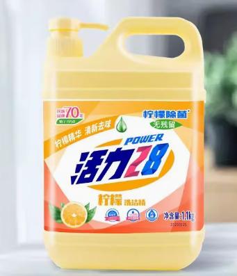 活力28黄瓶柠檬洗洁精 （1.1kg/瓶） 【BN】 商品图0