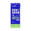 糖友厨房轻碳水葱油拌面95g×5袋 商品缩略图5