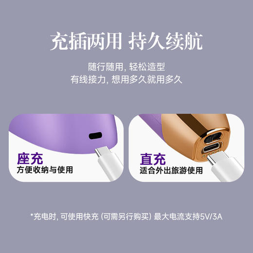 谷格 负离子直发梳 GB31H典雅紫 商品图5