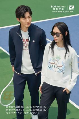 bosssunwen男士空气层外套[9月][广百北京路店][男服]