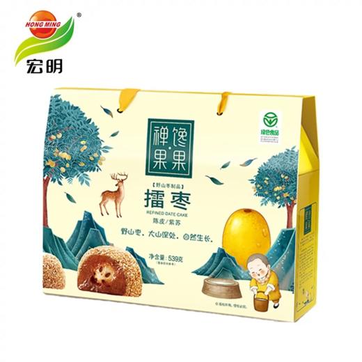 【特惠53.9】宏明擂枣礼盒539g-（效期至26年4月15日）-专享价 商品图0