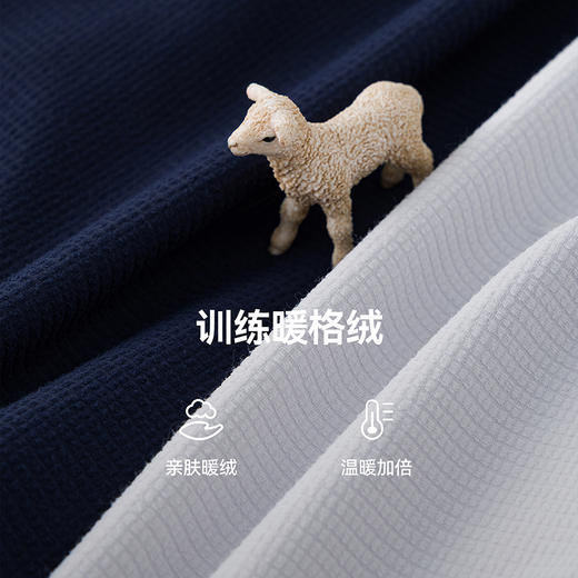 漫画家【方格暖绒T】徒步骑行攀岩加绒长袖训练T恤 商品图4