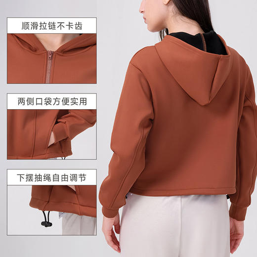 跃牌【欲动春风】系列 秋冬加绒瑜伽外套连帽衫拉链宽松休闲运动上衣保暖健身外套32623 商品图1