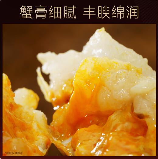 蟹状元大闸蟹1198型 公蟹4.0两*4只 母蟹2.8两*4只【BC】【YQ】 商品图3