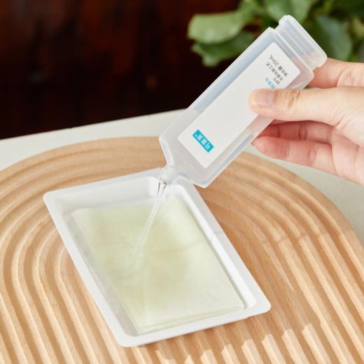 可复美冻干精华面膜|添加4种重组胶原蛋白，修护干燥泛红暗沉 商品图2