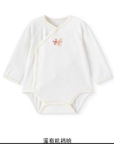 YEEHOO-3内衣类i5溪有机和蛤/和袍裆蛤/襟蛤YLDAJ0R009A 商品图1