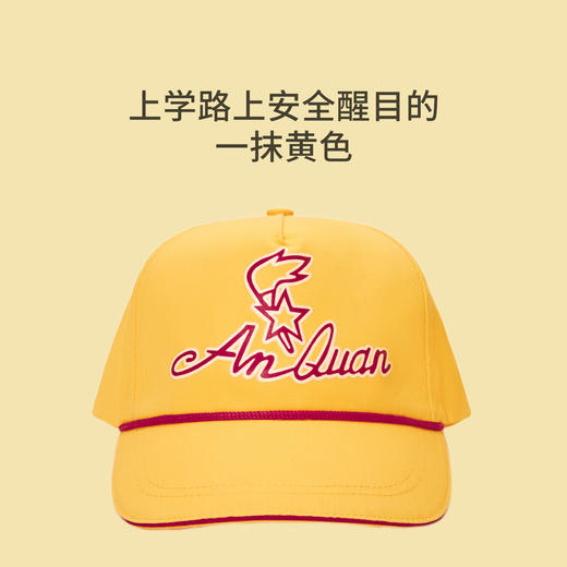 【MQD】春秋小黄帽 商品图2