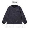 7710SDSA男士秋冬新款痞帅男装美式口袋拼接针织卫衣时尚圆领套头上衣 商品缩略图1