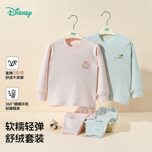 迪士尼套头套装ZD3ET045 商品图2