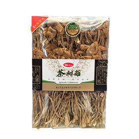 伏龙山珍茶树菇 350g/盒