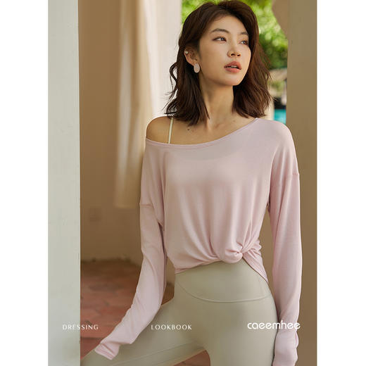 KS01744-D卡益长袖罩衫-电商 商品图5